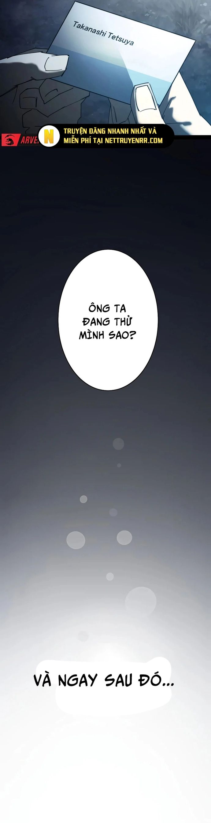 Vườn Thú Miyama Chapter 1 - Trang 2