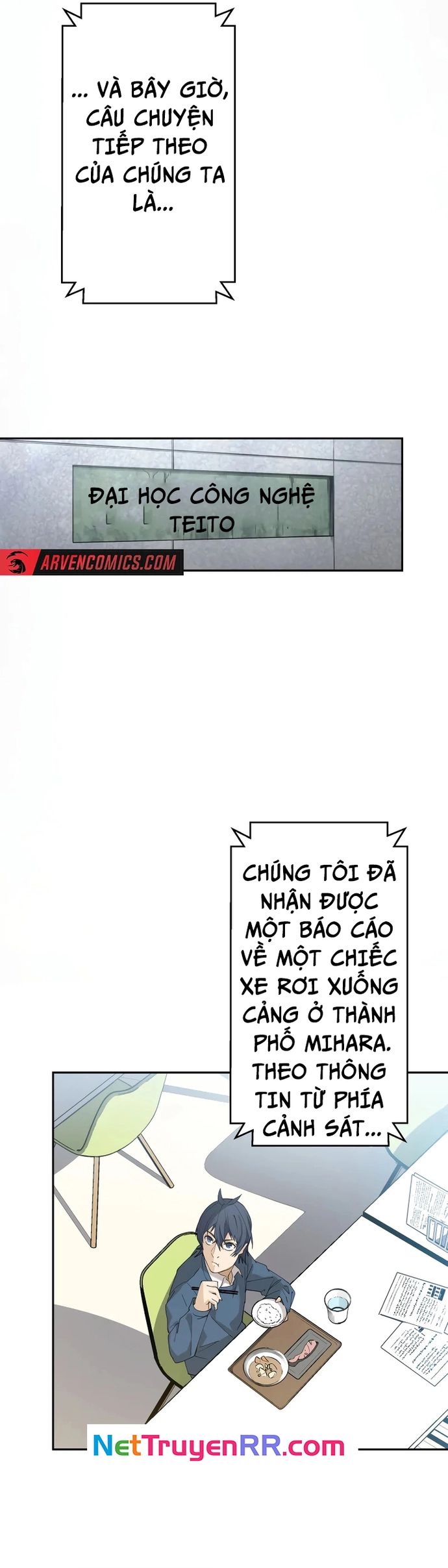 Vườn Thú Miyama Chapter 1 - Trang 2