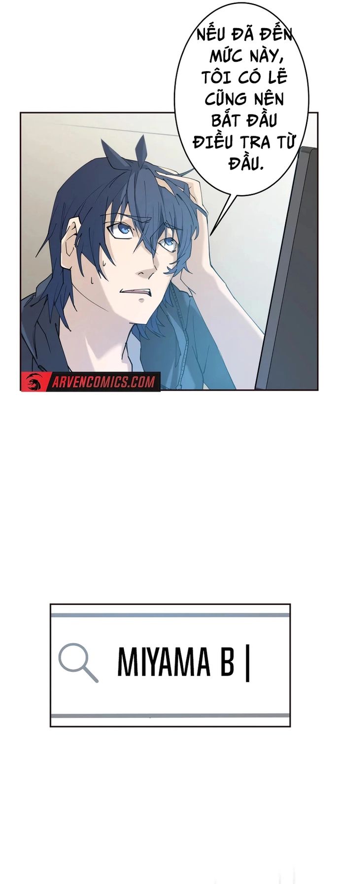 Vườn Thú Miyama Chapter 1 - Trang 2