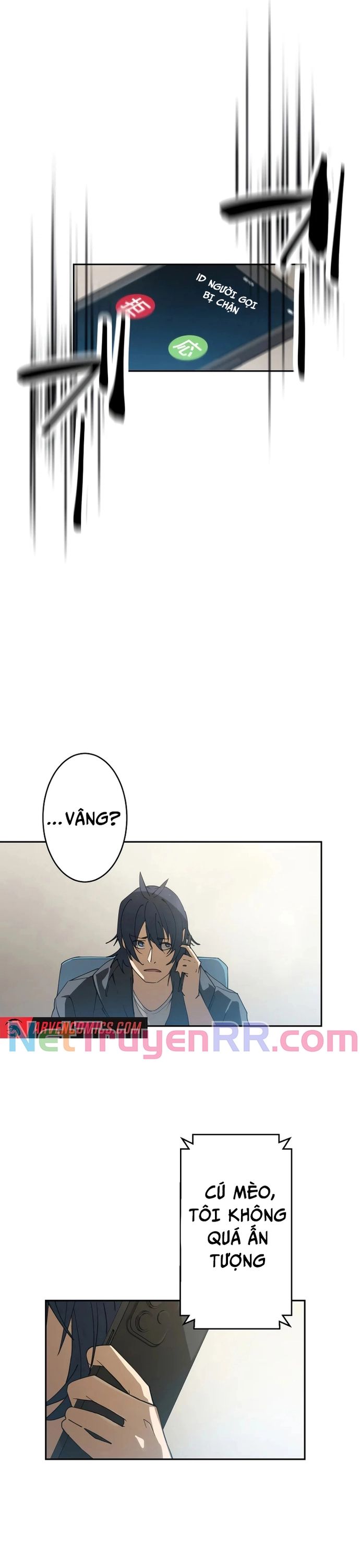 Vườn Thú Miyama Chapter 1 - Trang 2