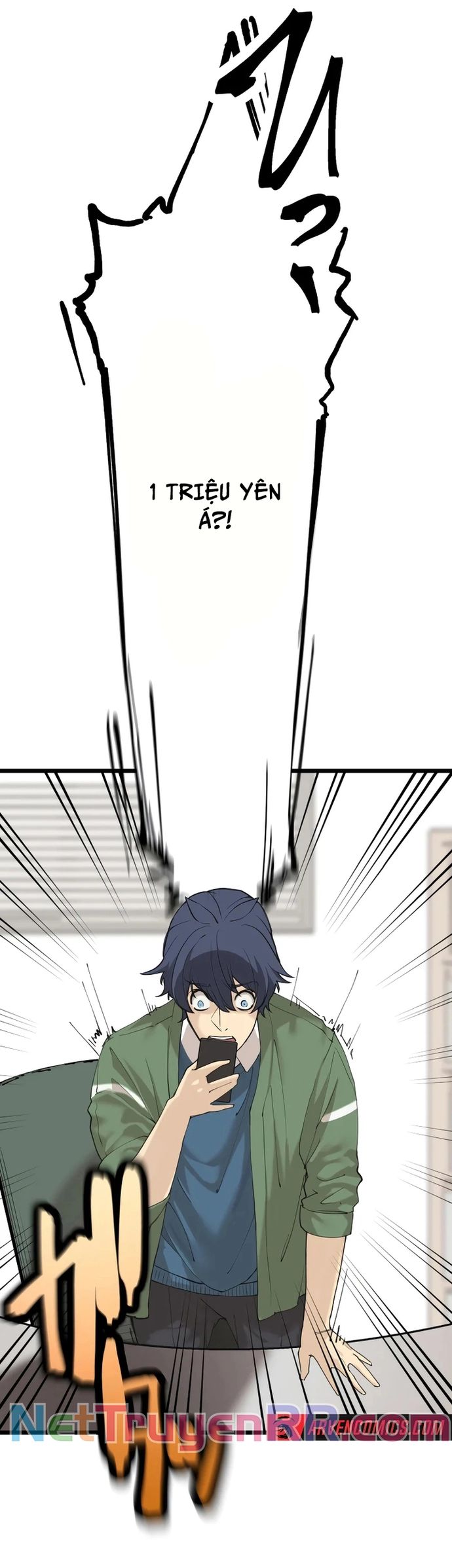 Vườn Thú Miyama Chapter 1 - Trang 2