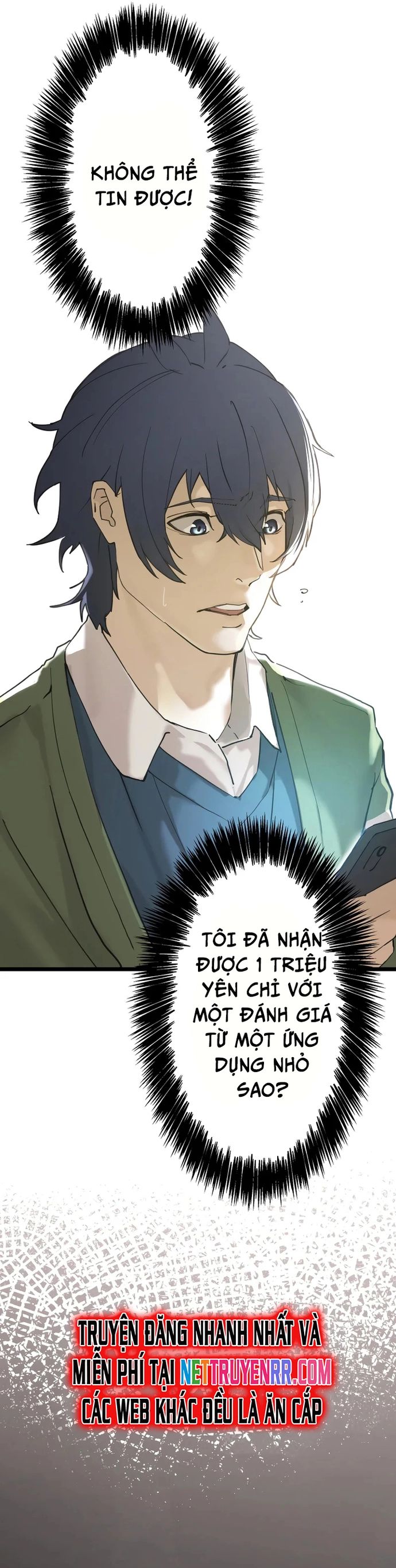 Vườn Thú Miyama Chapter 1 - Trang 2