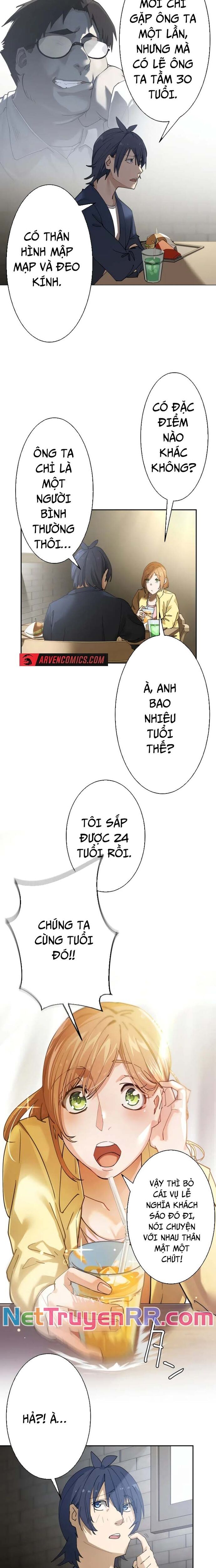 Vườn Thú Miyama Chapter 2 - Trang 2