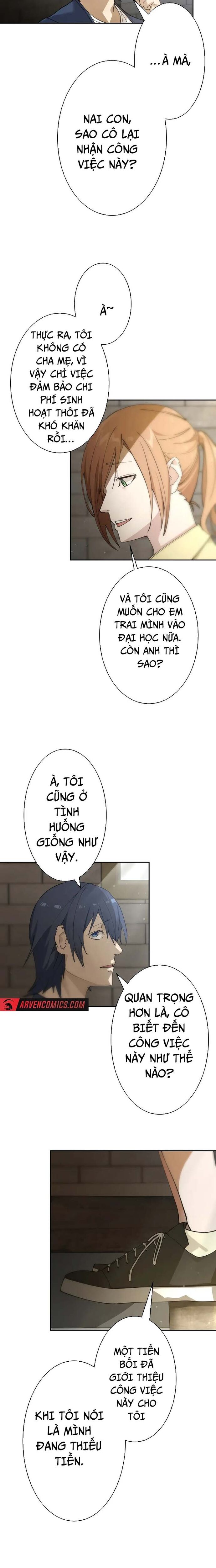 Vườn Thú Miyama Chapter 2 - Trang 2