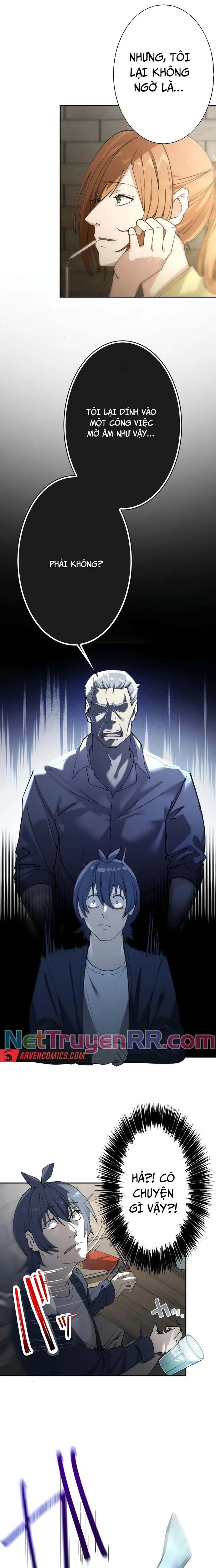 Vườn Thú Miyama Chapter 2 - Trang 2