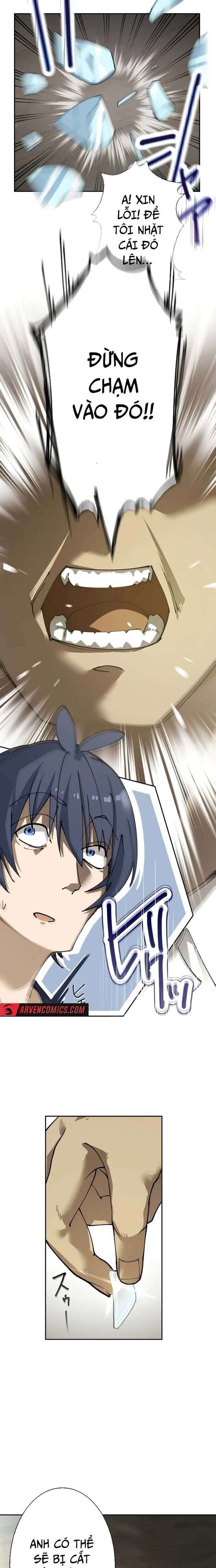 Vườn Thú Miyama Chapter 2 - Trang 2