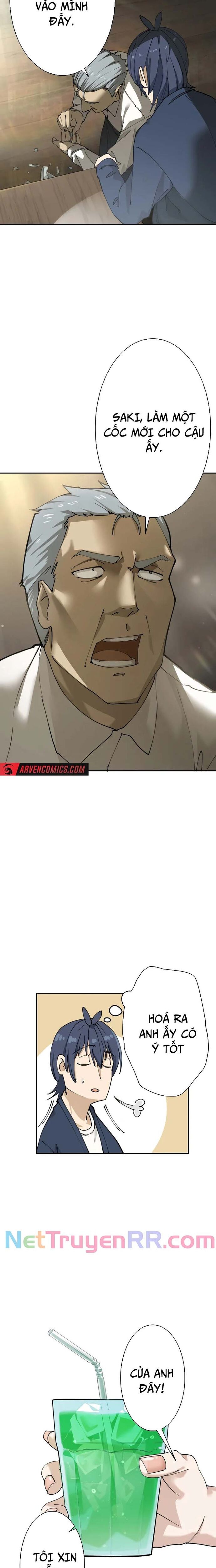 Vườn Thú Miyama Chapter 2 - Trang 2
