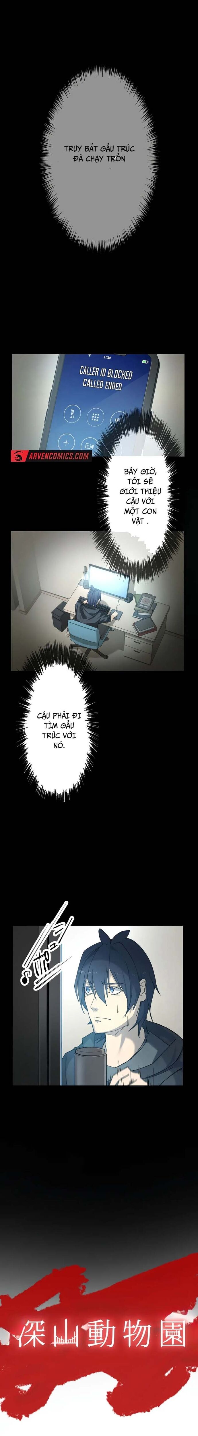 Vườn Thú Miyama Chapter 2 - Trang 2