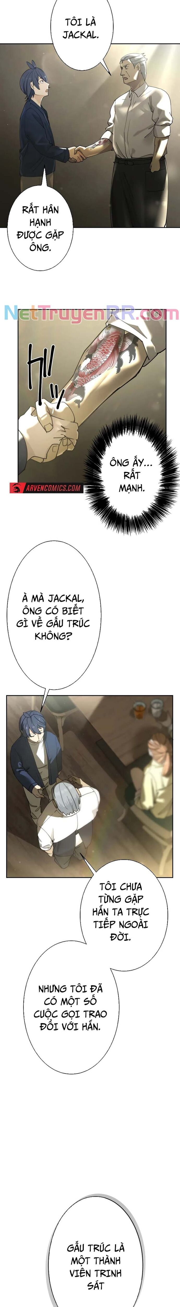 Vườn Thú Miyama Chapter 2 - Trang 2