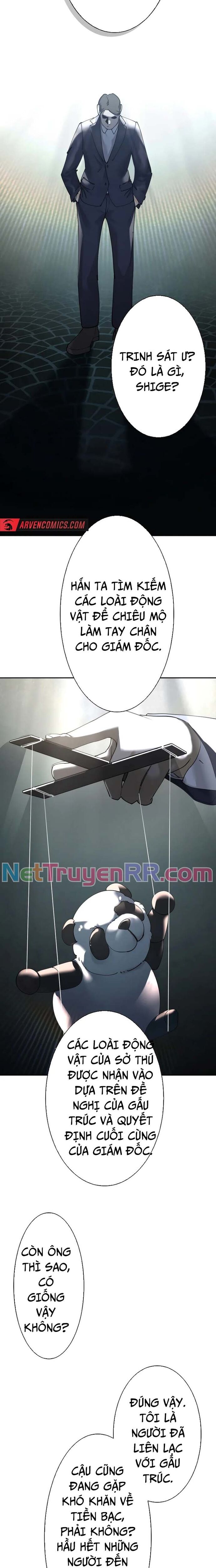 Vườn Thú Miyama Chapter 2 - Trang 2