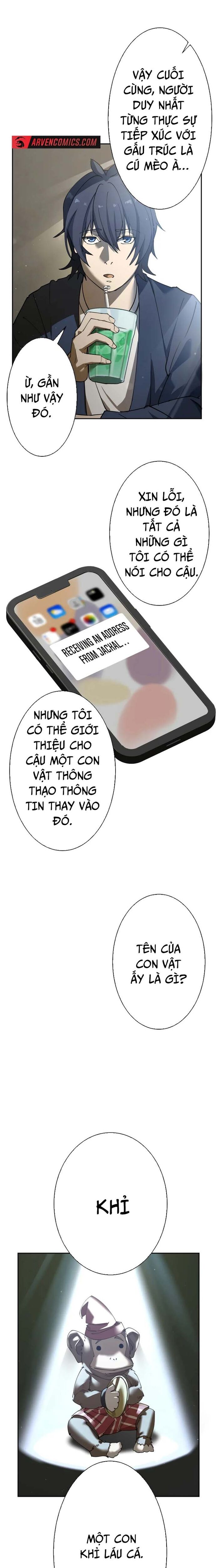 Vườn Thú Miyama Chapter 2 - Trang 2