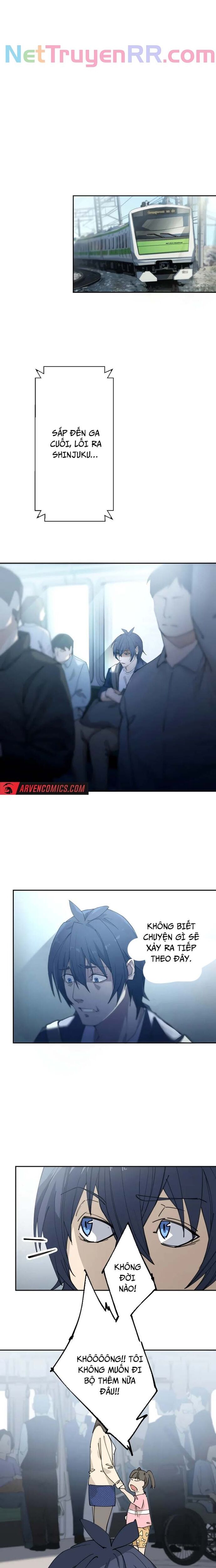 Vườn Thú Miyama Chapter 2 - Trang 2
