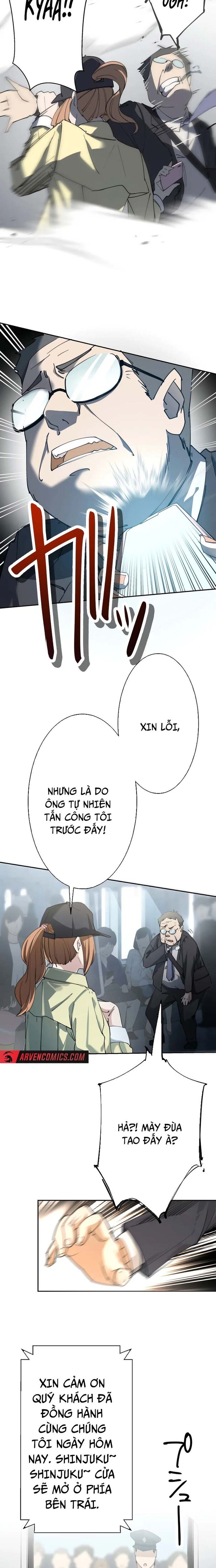 Vườn Thú Miyama Chapter 2 - Trang 2