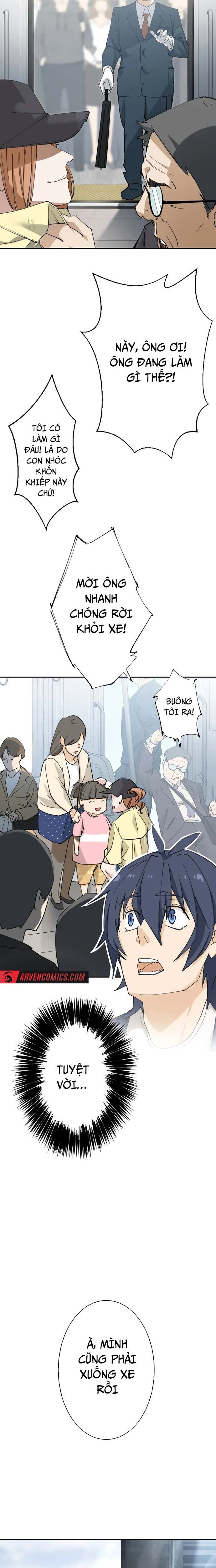 Vườn Thú Miyama Chapter 2 - Trang 2