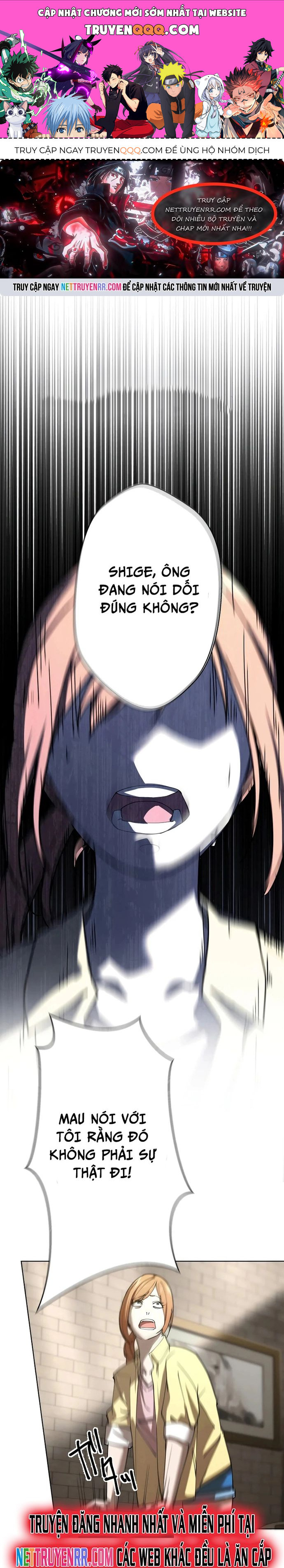 Vườn Thú Miyama Chapter 3 - Trang 2