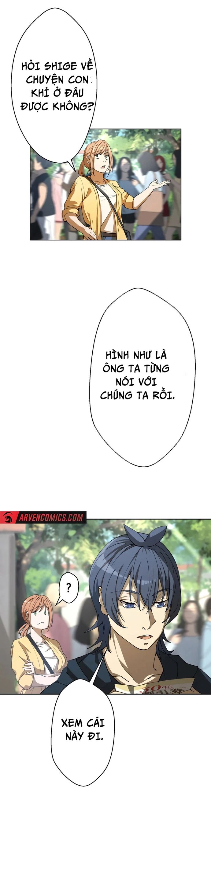 Vườn Thú Miyama Chapter 3 - Trang 2