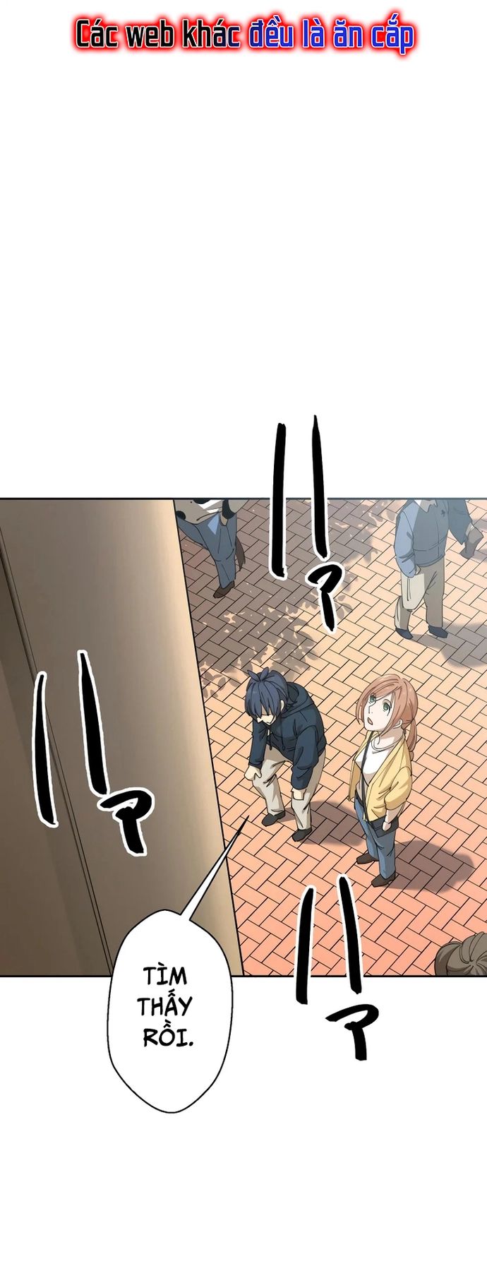 Vườn Thú Miyama Chapter 3 - Trang 2