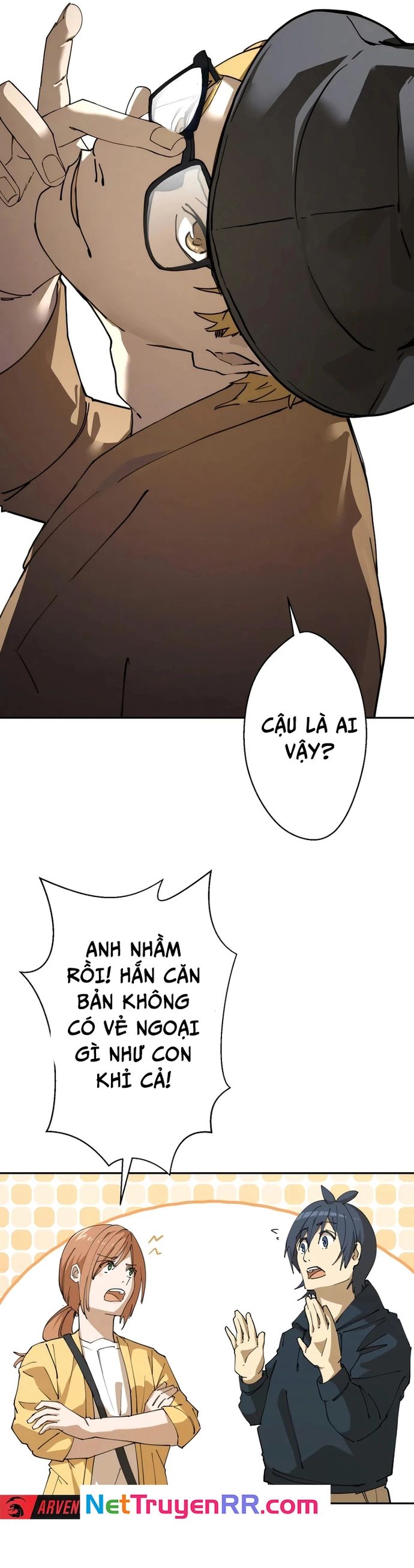 Vườn Thú Miyama Chapter 3 - Trang 2