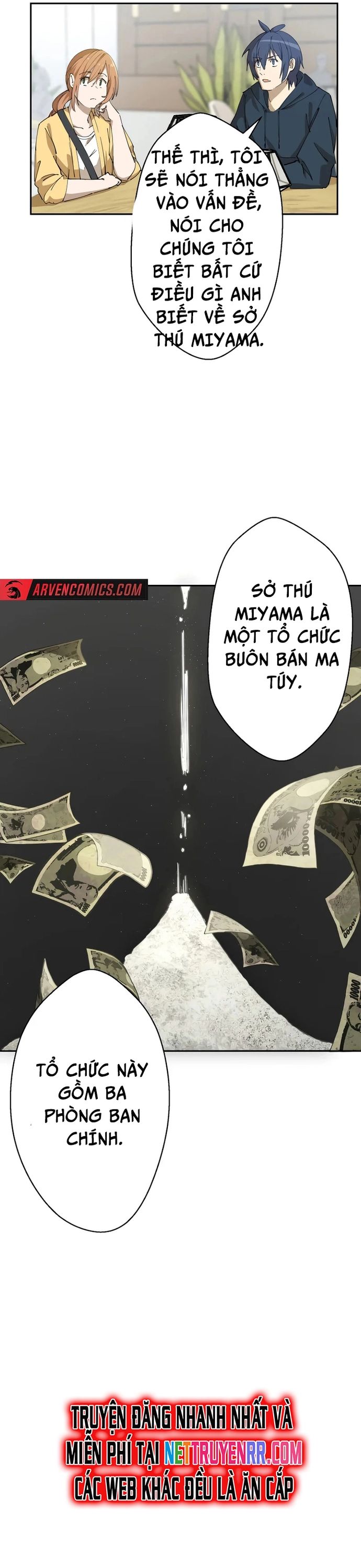 Vườn Thú Miyama Chapter 3 - Trang 2