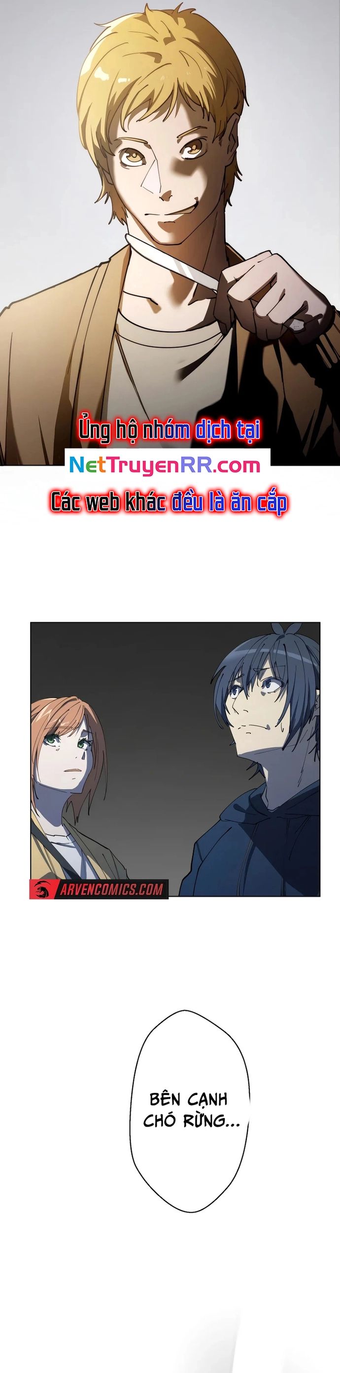 Vườn Thú Miyama Chapter 3 - Trang 2