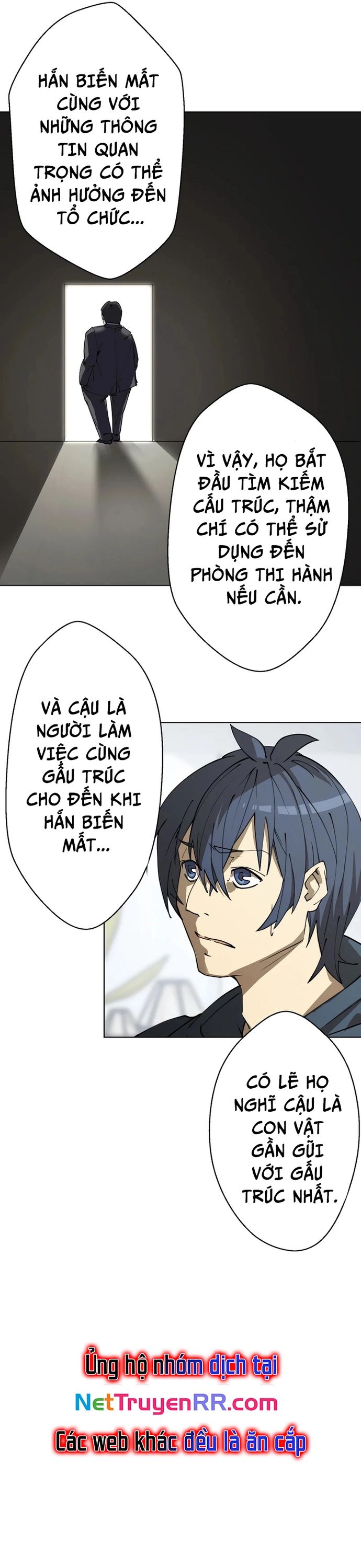 Vườn Thú Miyama Chapter 3 - Trang 2