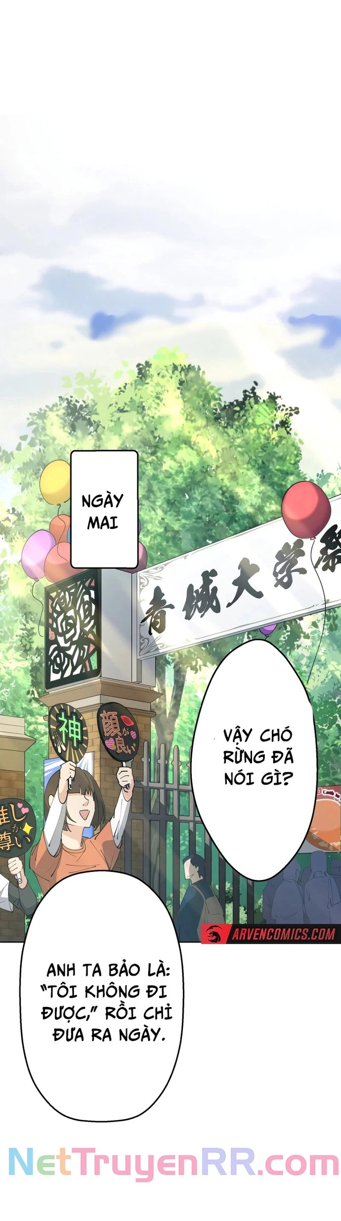 Vườn Thú Miyama Chapter 3 - Trang 2