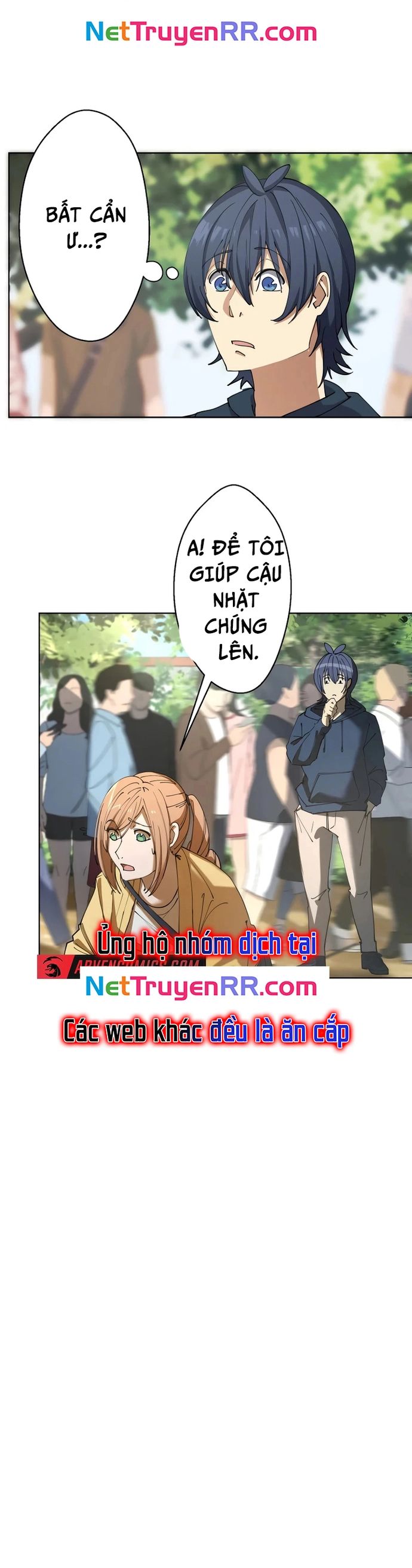 Vườn Thú Miyama Chapter 3 - Trang 2