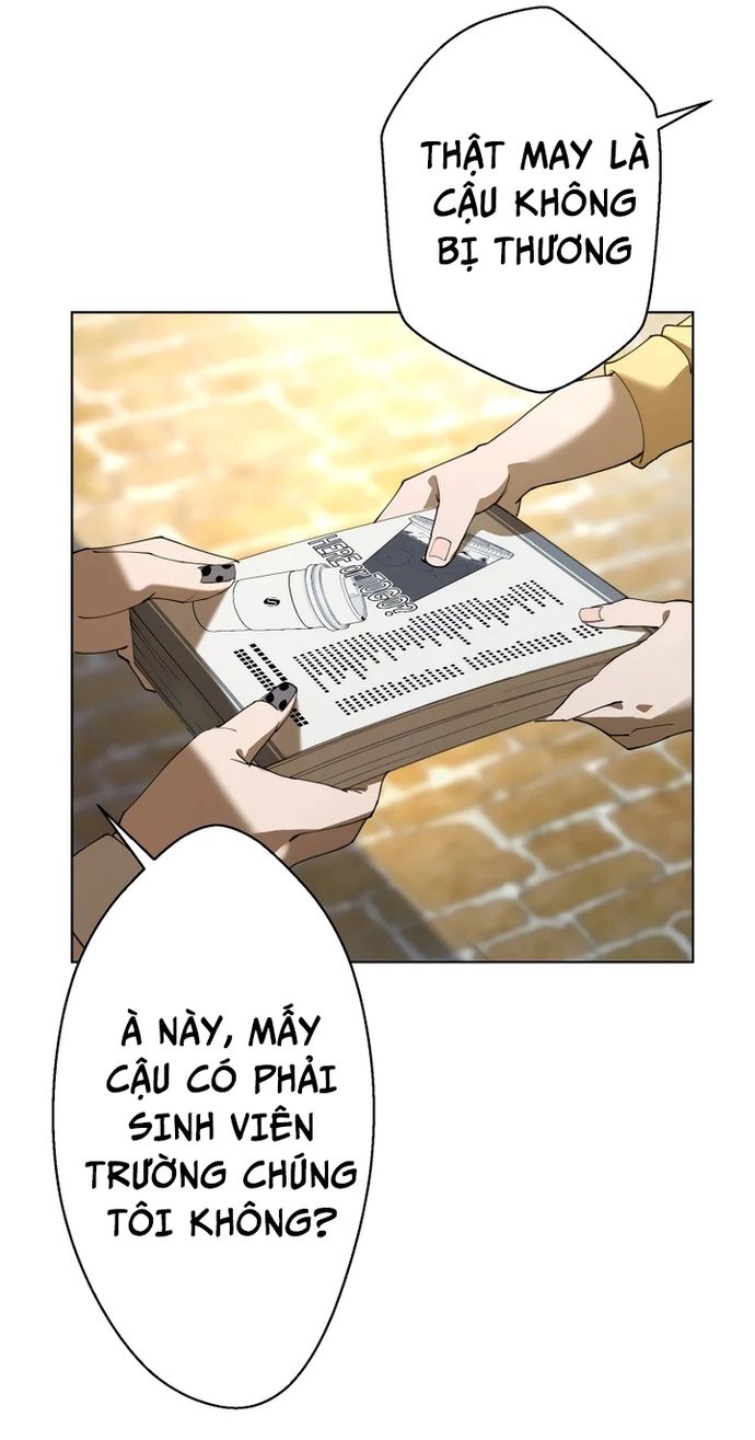 Vườn Thú Miyama Chapter 3 - Trang 2