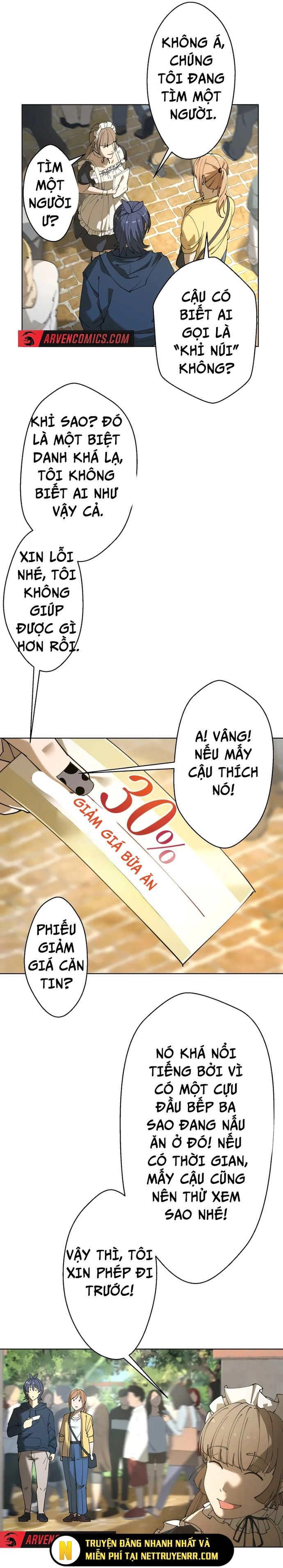 Vườn Thú Miyama Chapter 3 - Trang 2