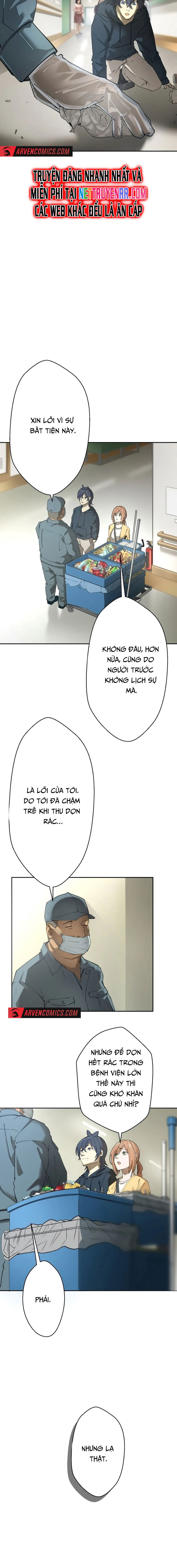 Vườn Thú Miyama Chapter 4 - Trang 2