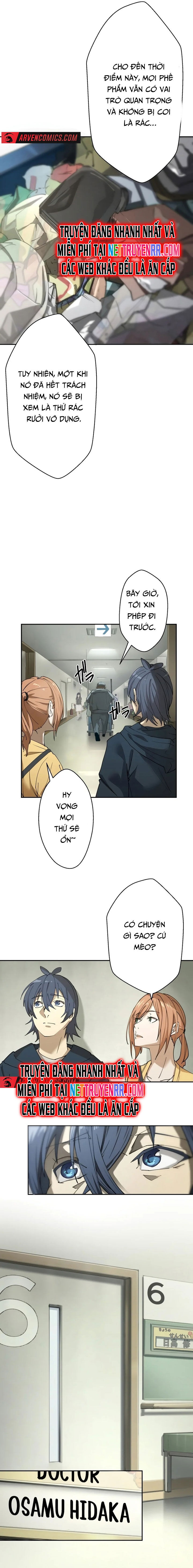 Vườn Thú Miyama Chapter 4 - Trang 2