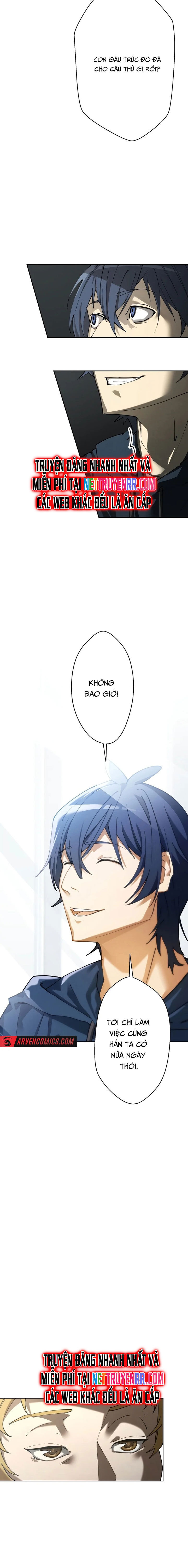 Vườn Thú Miyama Chapter 4 - Trang 2