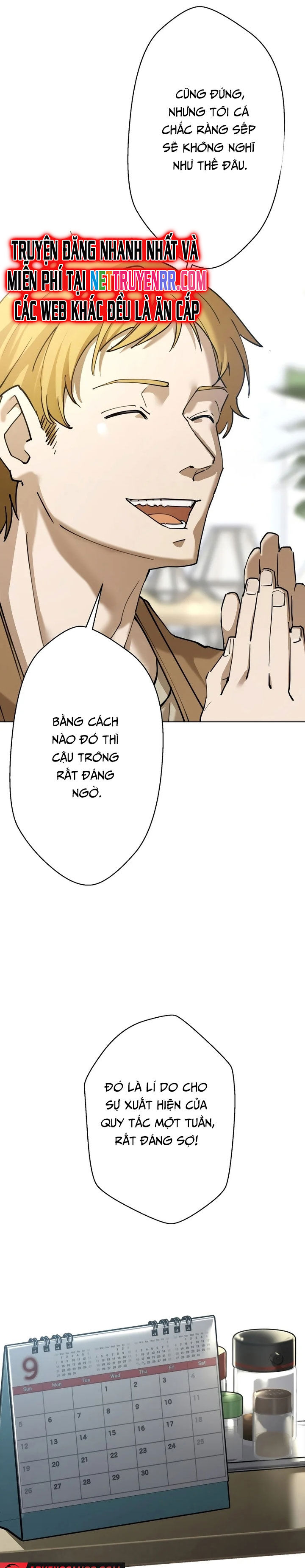 Vườn Thú Miyama Chapter 4 - Trang 2