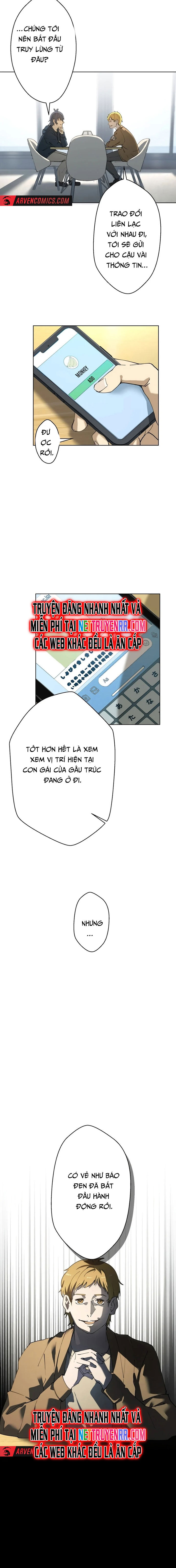 Vườn Thú Miyama Chapter 4 - Trang 2