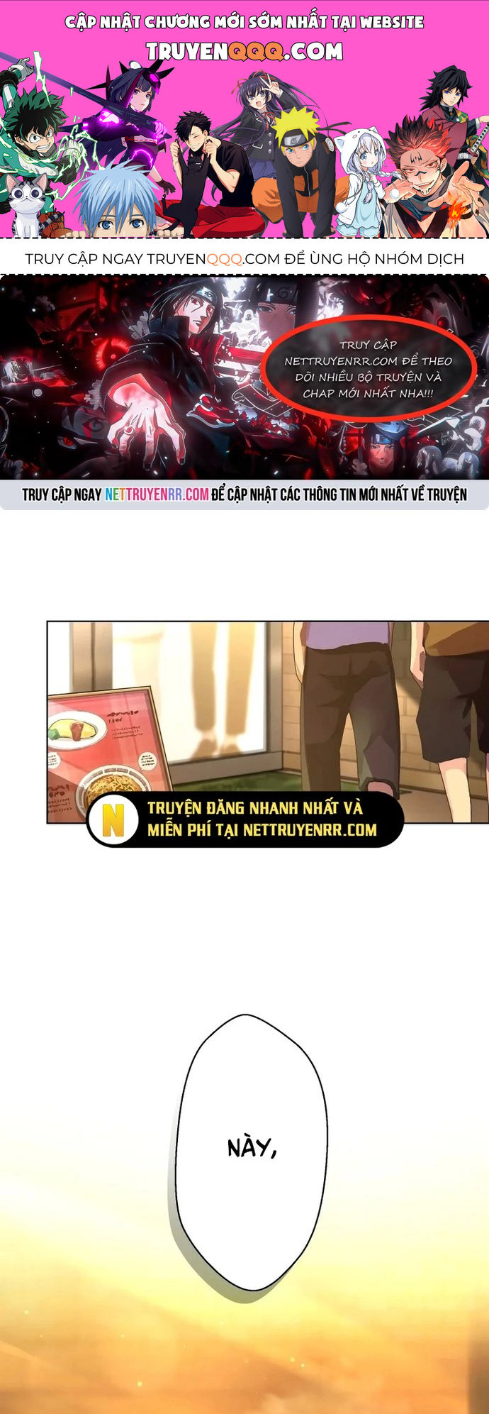 Vườn Thú Miyama Chapter 5 - Trang 2