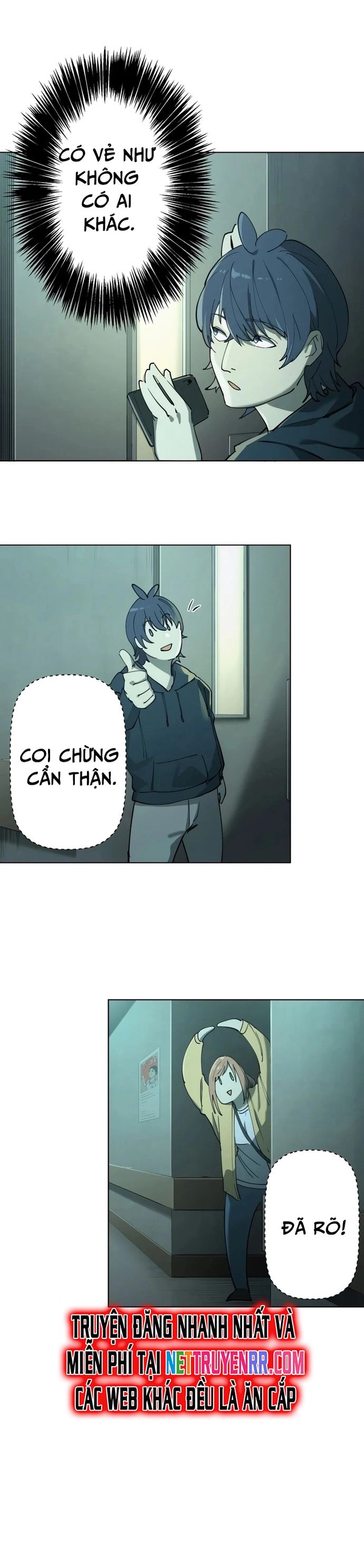 Vườn Thú Miyama Chapter 5 - Trang 2