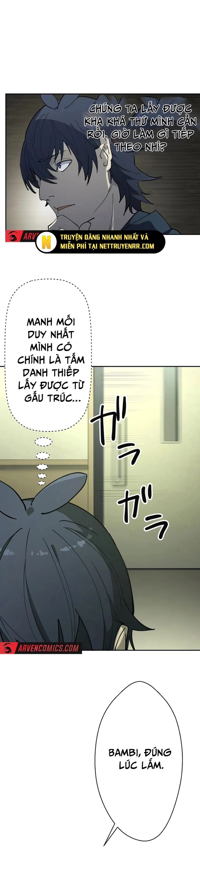 Vườn Thú Miyama Chapter 5 - Trang 2