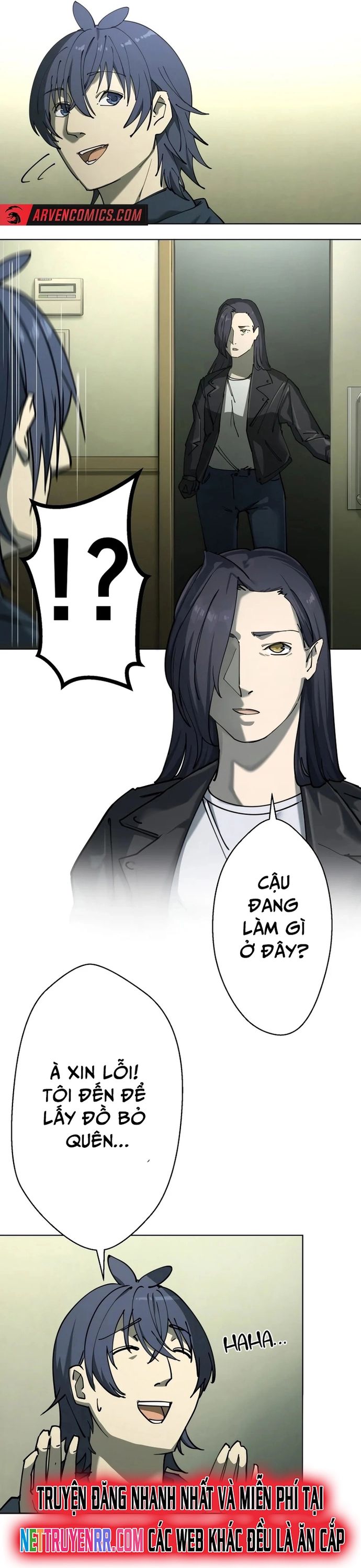 Vườn Thú Miyama Chapter 5 - Trang 2