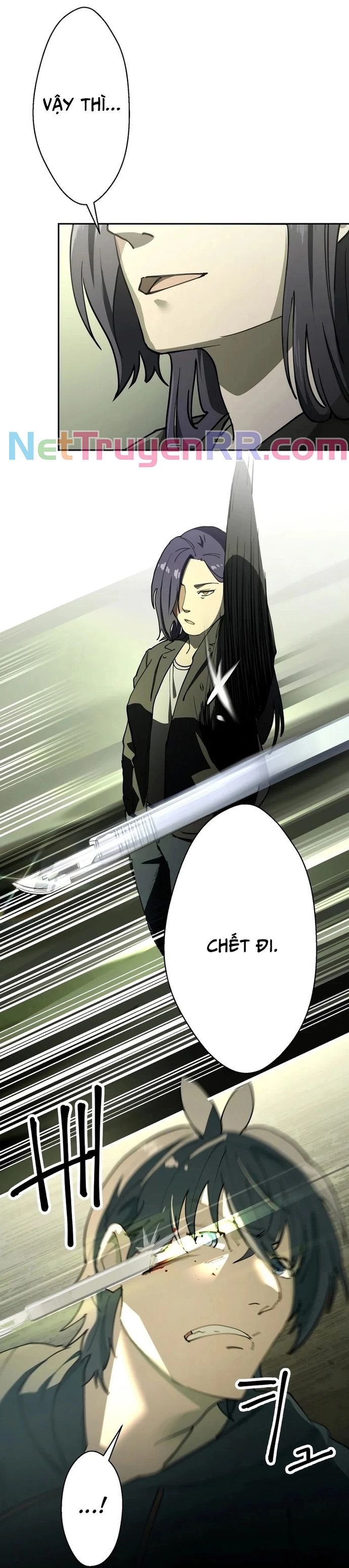Vườn Thú Miyama Chapter 5 - Trang 2