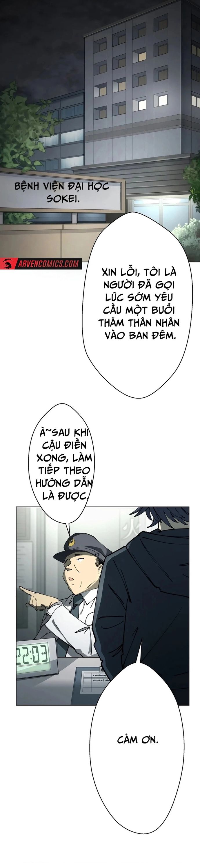 Vườn Thú Miyama Chapter 5 - Trang 2