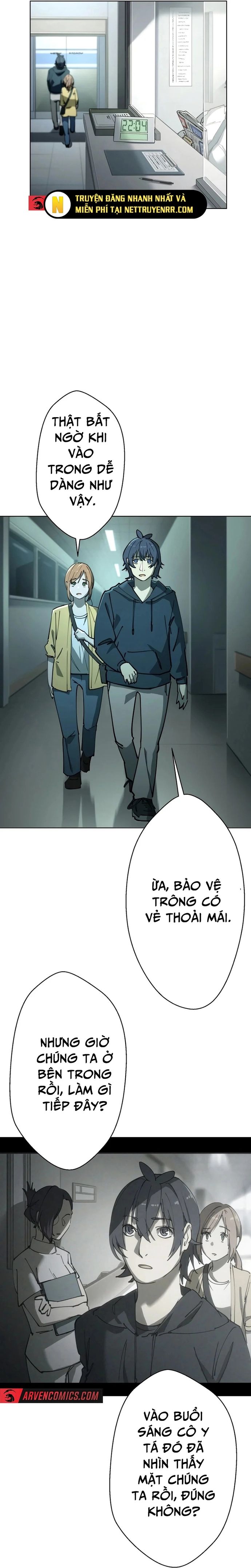 Vườn Thú Miyama Chapter 5 - Trang 2