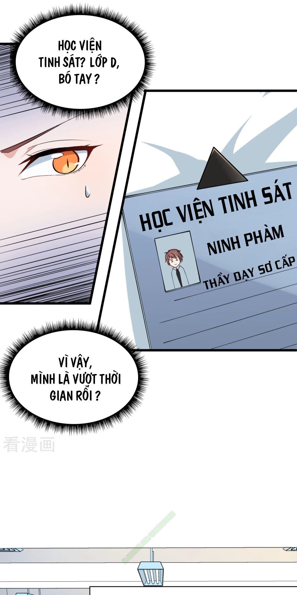 Vườn Trường Cuồng Sư Hệ Thống Chapter 1 - Trang 2