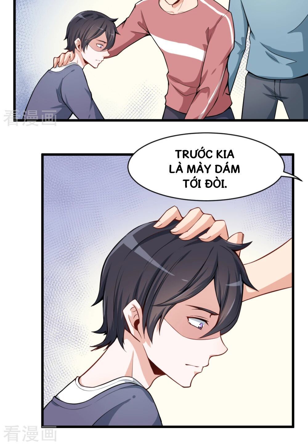 Vườn Trường Cuồng Sư Hệ Thống Chapter 1 - Trang 2