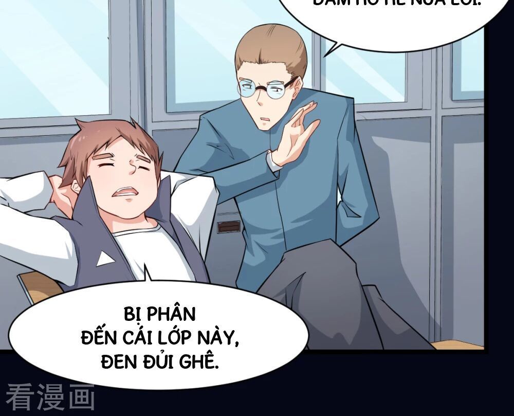 Vườn Trường Cuồng Sư Hệ Thống Chapter 1 - Trang 2