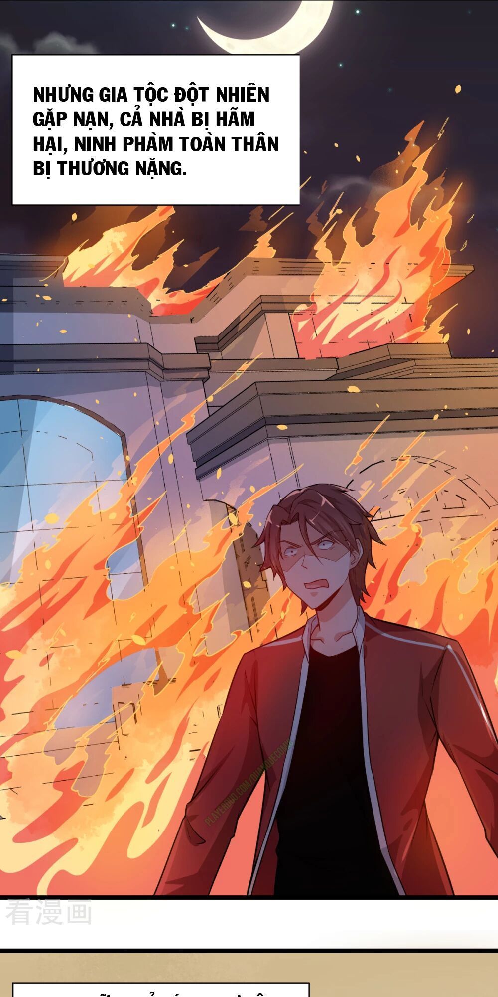 Vườn Trường Cuồng Sư Hệ Thống Chapter 1 - Trang 2