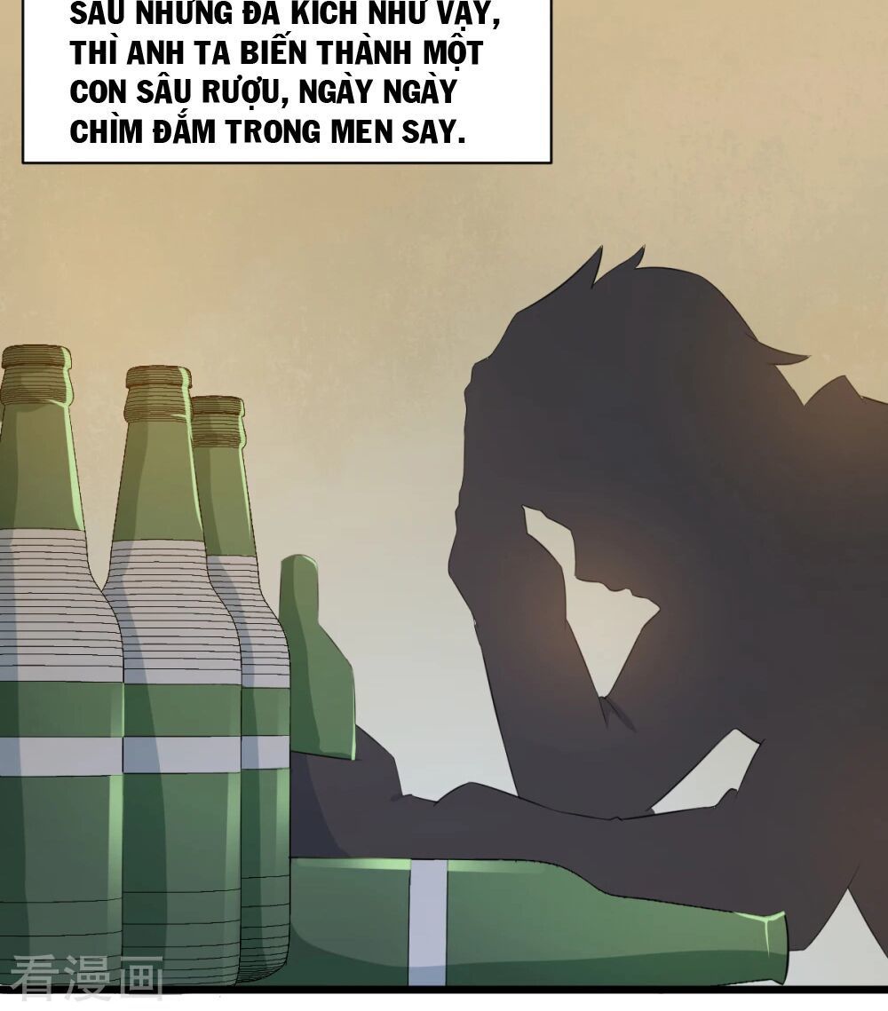 Vườn Trường Cuồng Sư Hệ Thống Chapter 1 - Trang 2