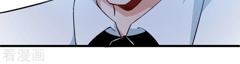 Vườn Trường Cuồng Sư Hệ Thống Chapter 1 - Trang 2