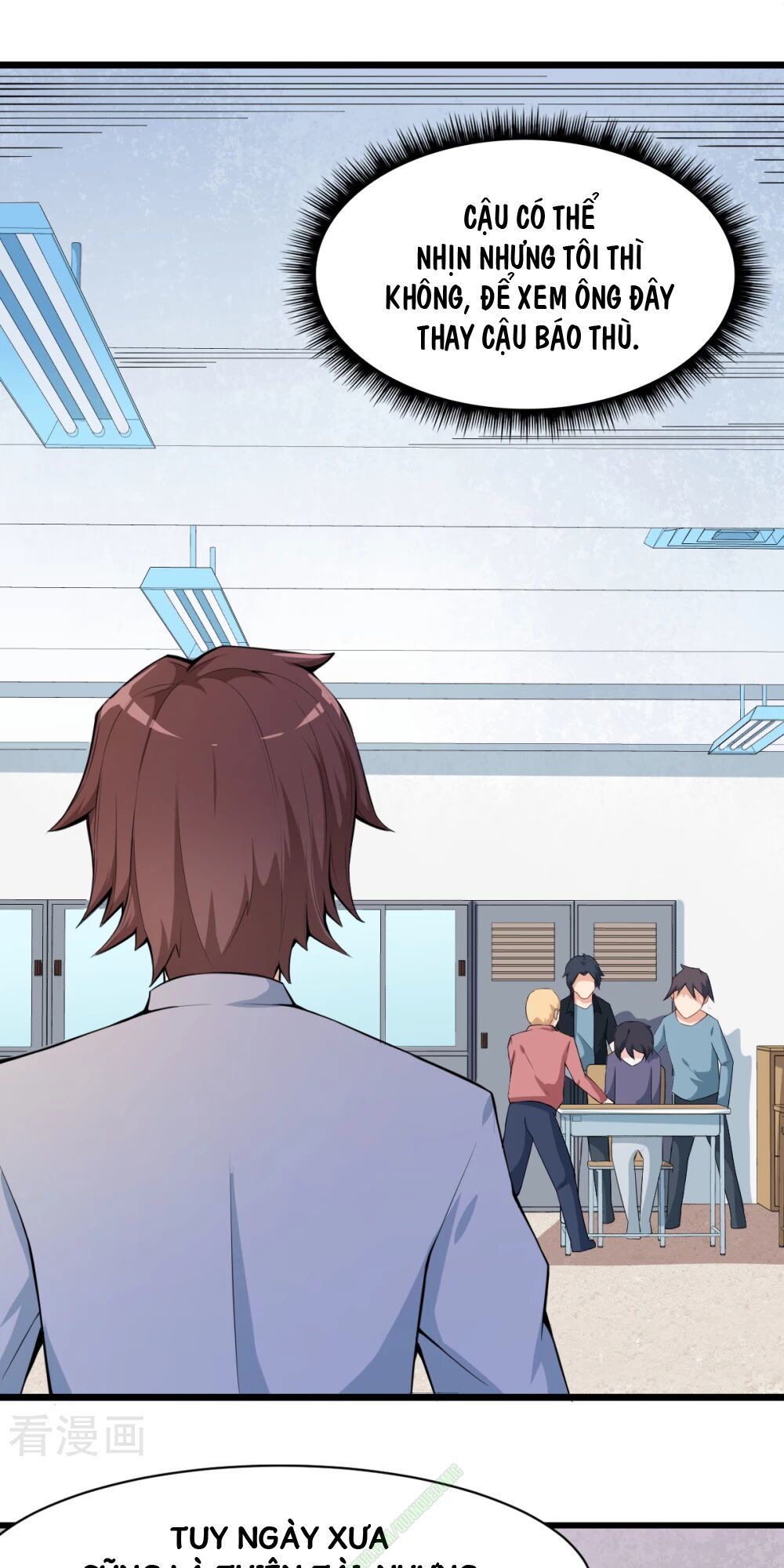 Vườn Trường Cuồng Sư Hệ Thống Chapter 1 - Trang 2