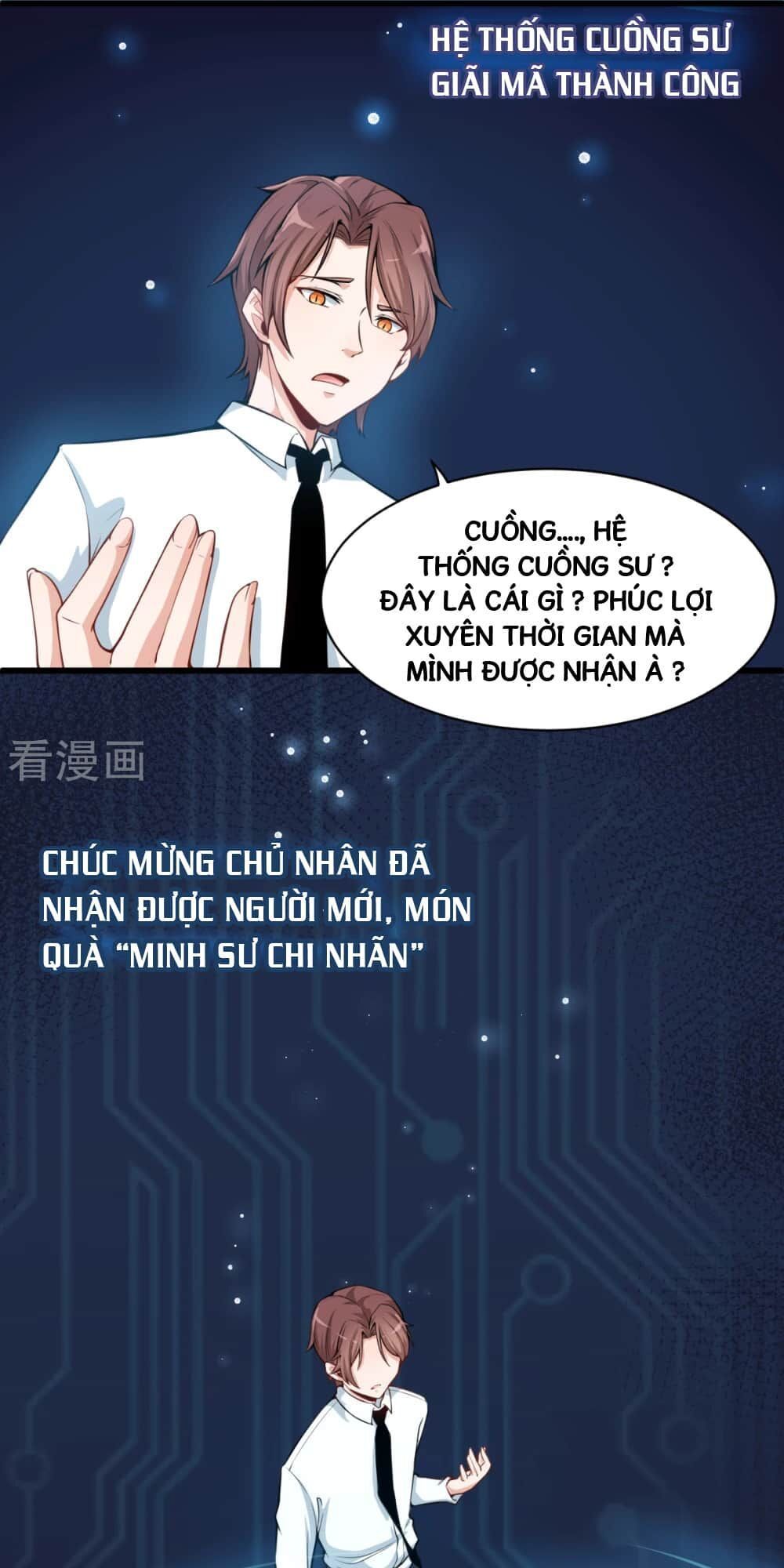 Vườn Trường Cuồng Sư Hệ Thống Chapter 1 - Trang 2