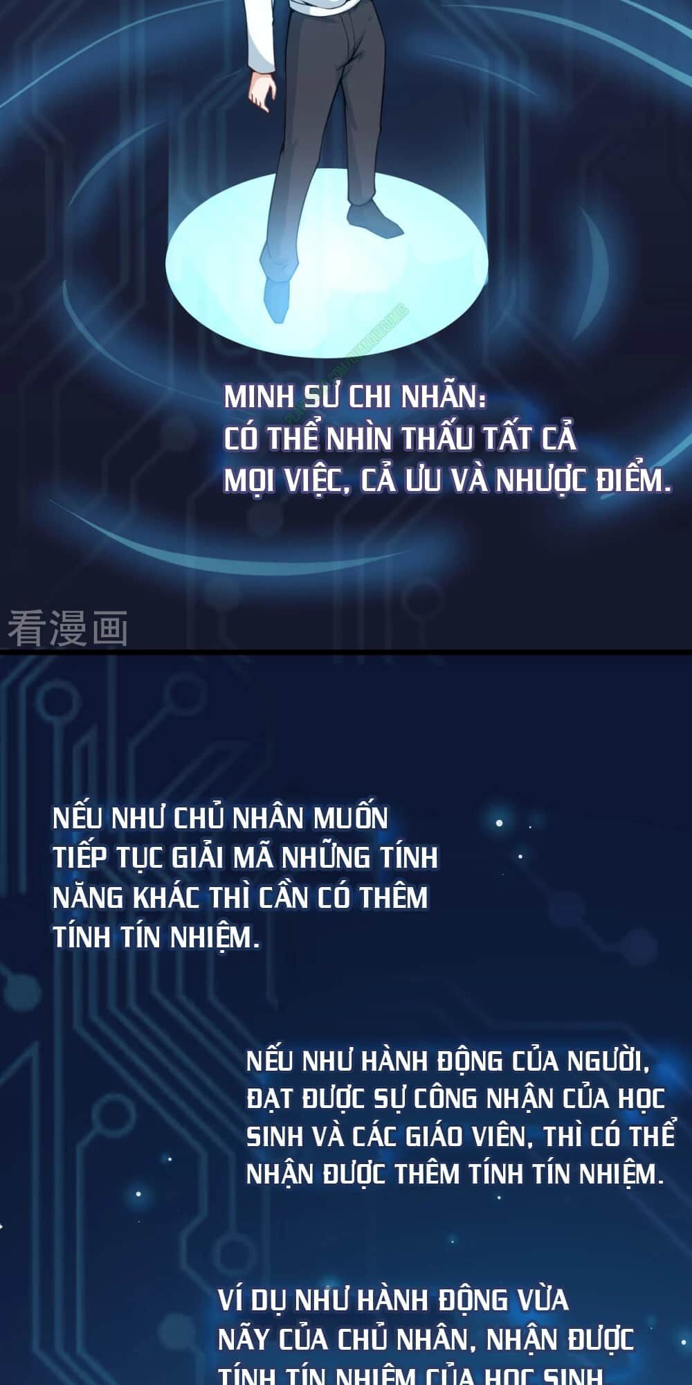 Vườn Trường Cuồng Sư Hệ Thống Chapter 1 - Trang 2